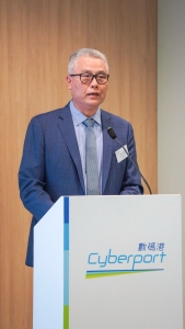 Dr Rocky Cheng, CEO of Cyberport